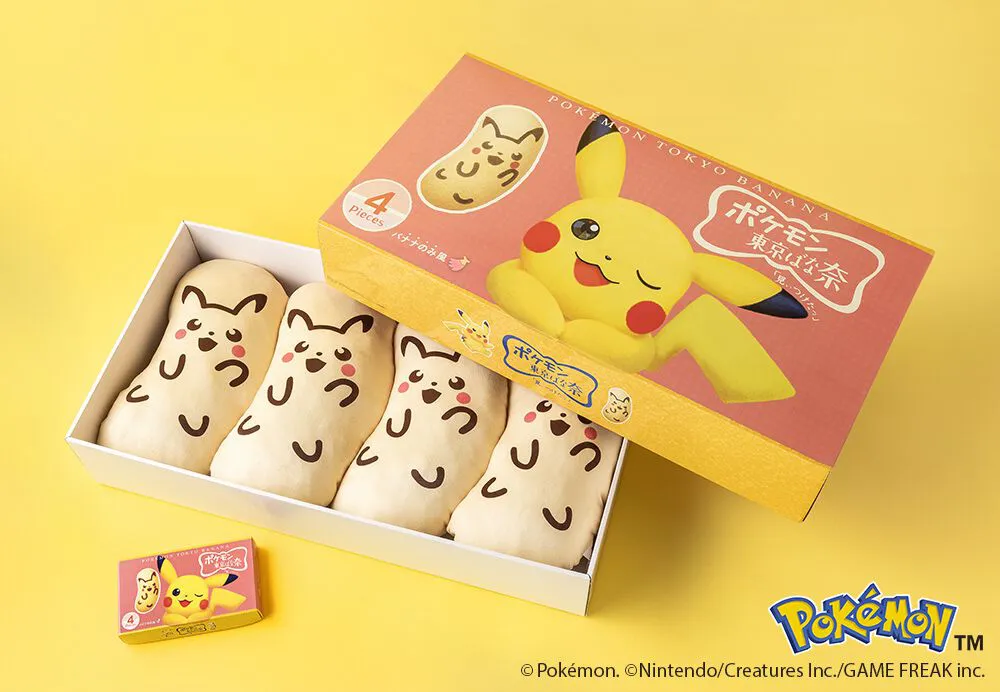 tokyo banana pokemon cushion 2