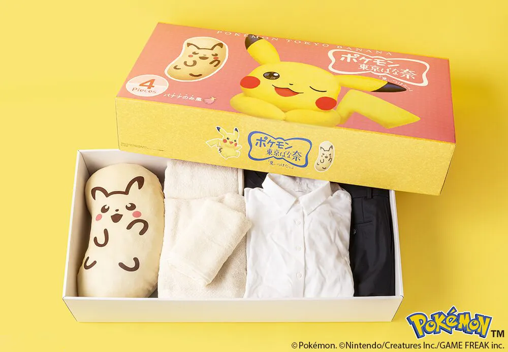 tokyo banana pokemon cushion 3