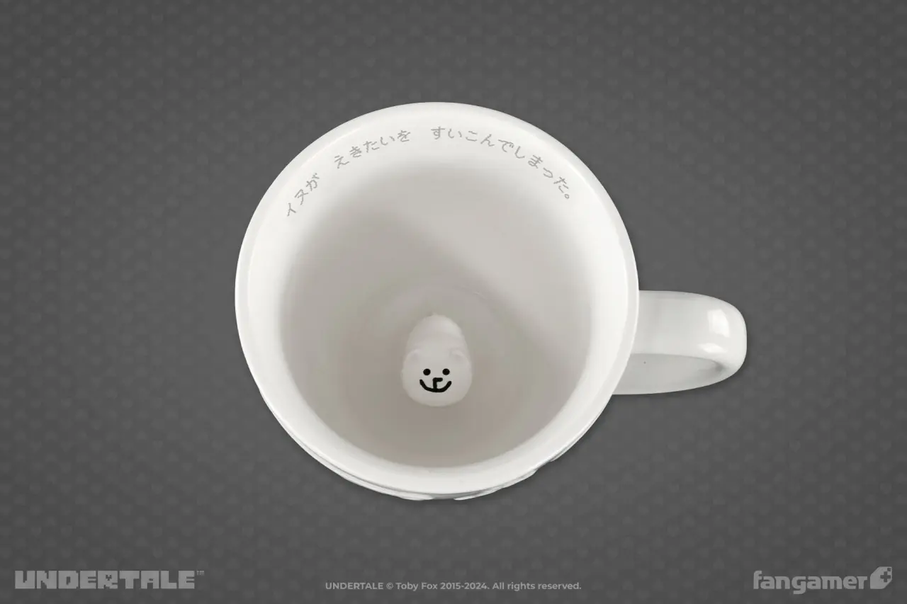 undertale fangamer kitchen goods 9