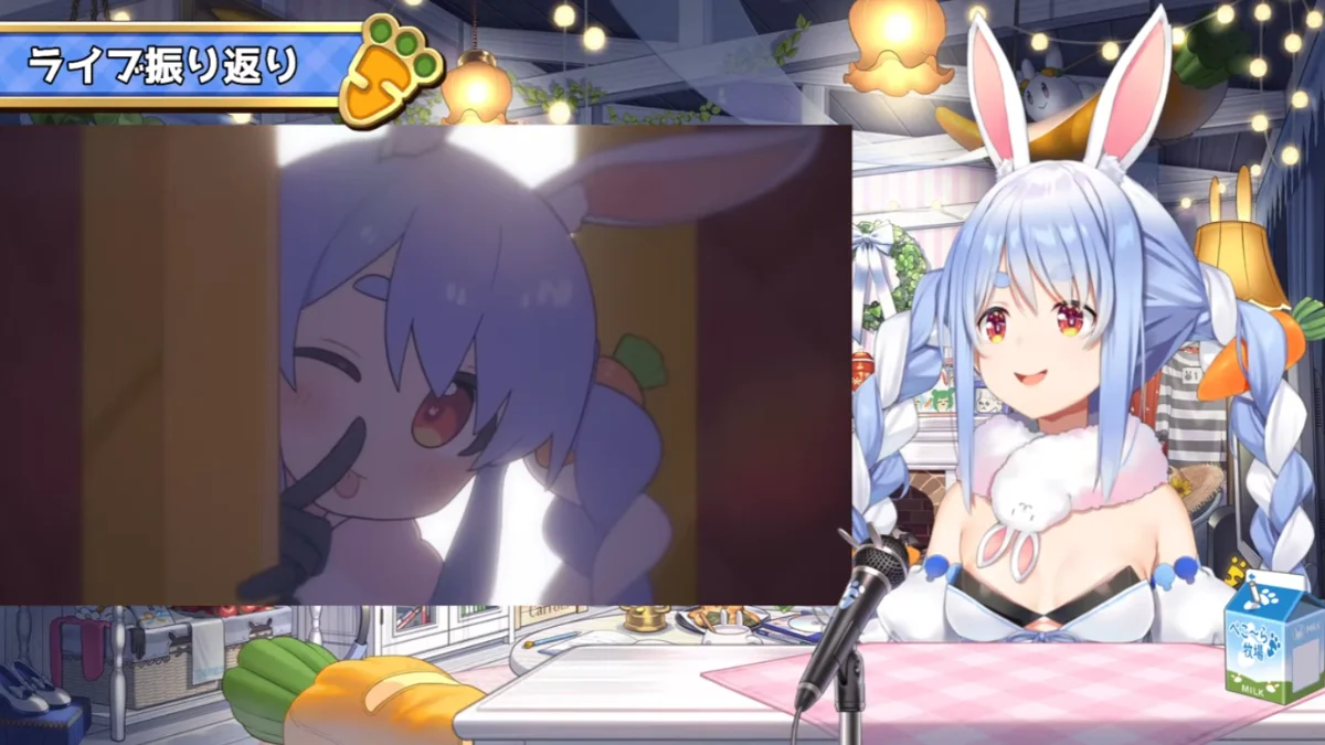 usada pekora graduation rumours 4