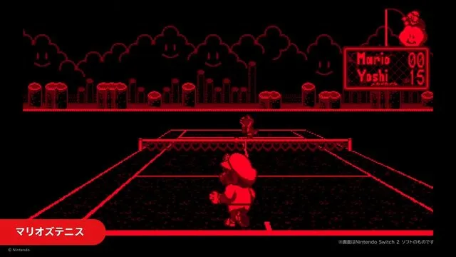 virtual boy online classics switch 5