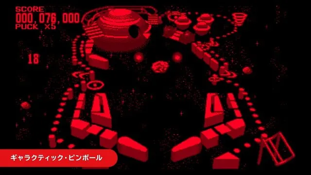 virtual boy online classics switch 6