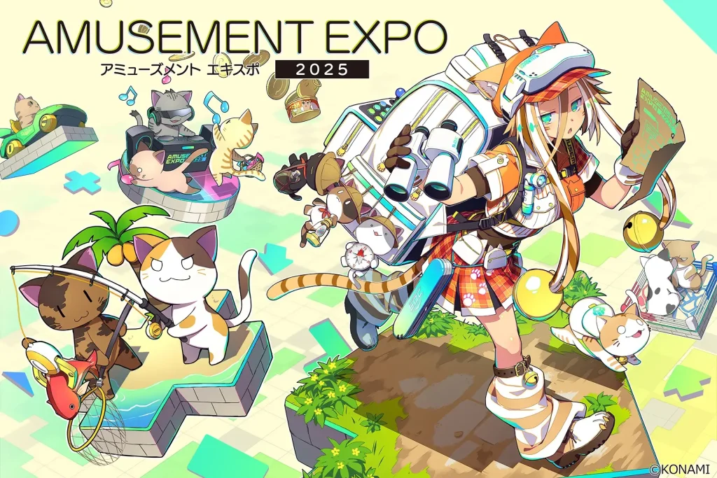 AMUSEMENT EXPO 2025 1