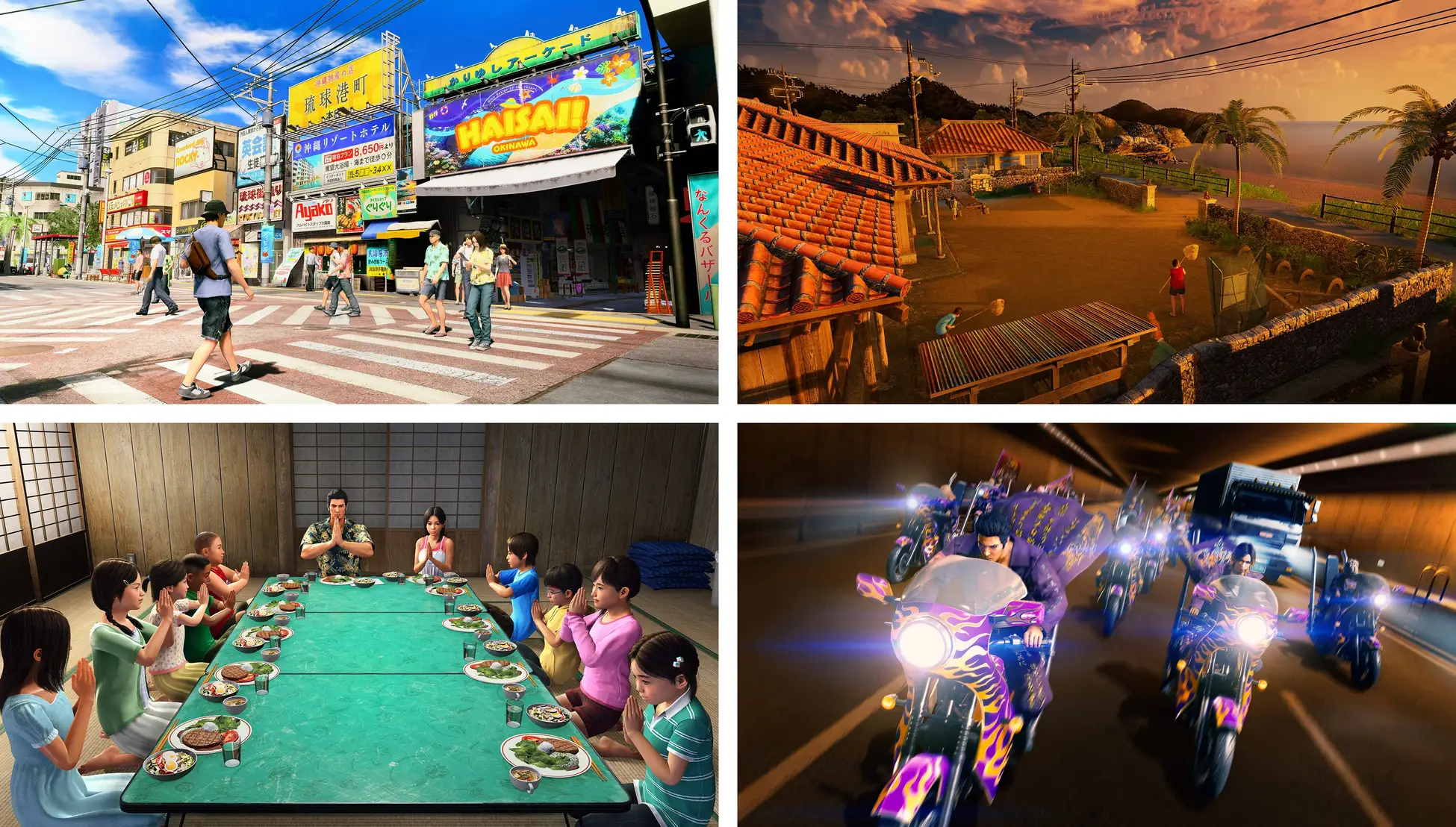 yakuza like a dragon 3 gaiden reveal 14