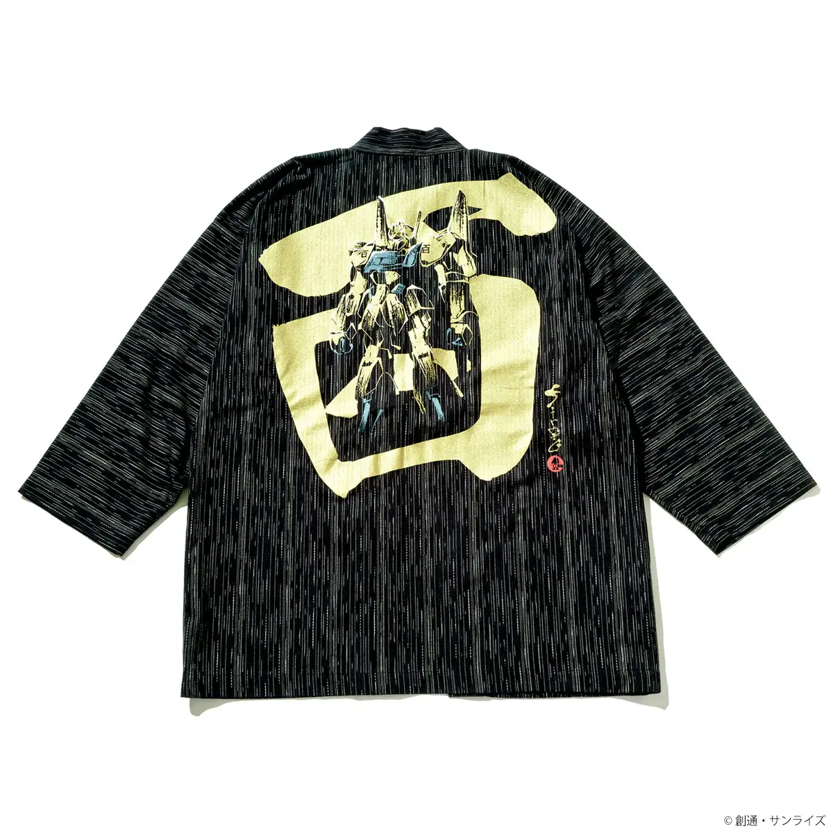 z gundam strict g haori 6