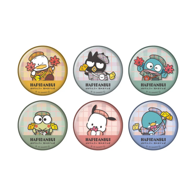 【公式】ボイプラ 上海 アーカイブ展 特典 バッジ ジュンソ Sanrio's Hapidanbui get an adorable new fall themed merch line