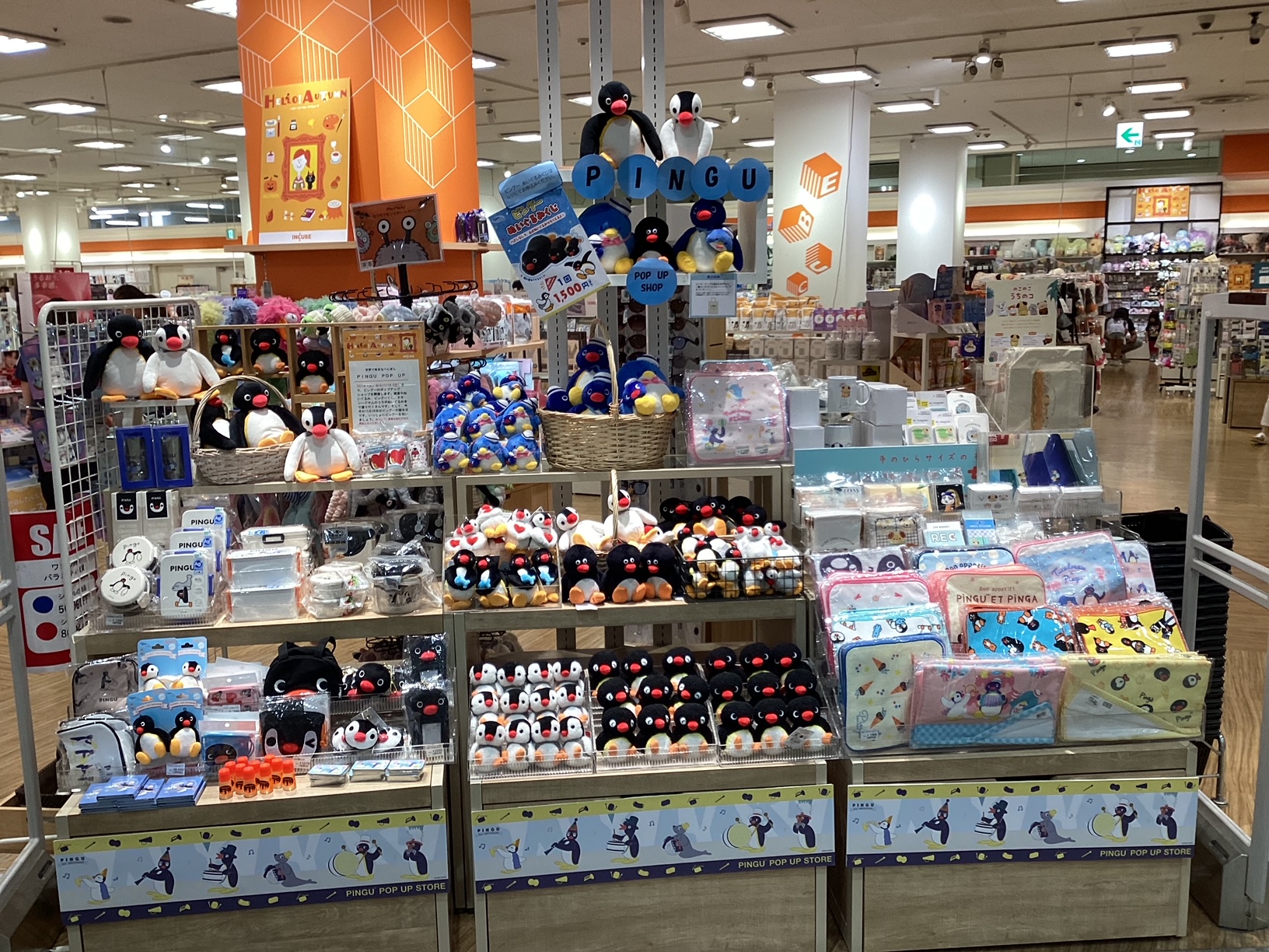 176132404668fbac0ea5e09