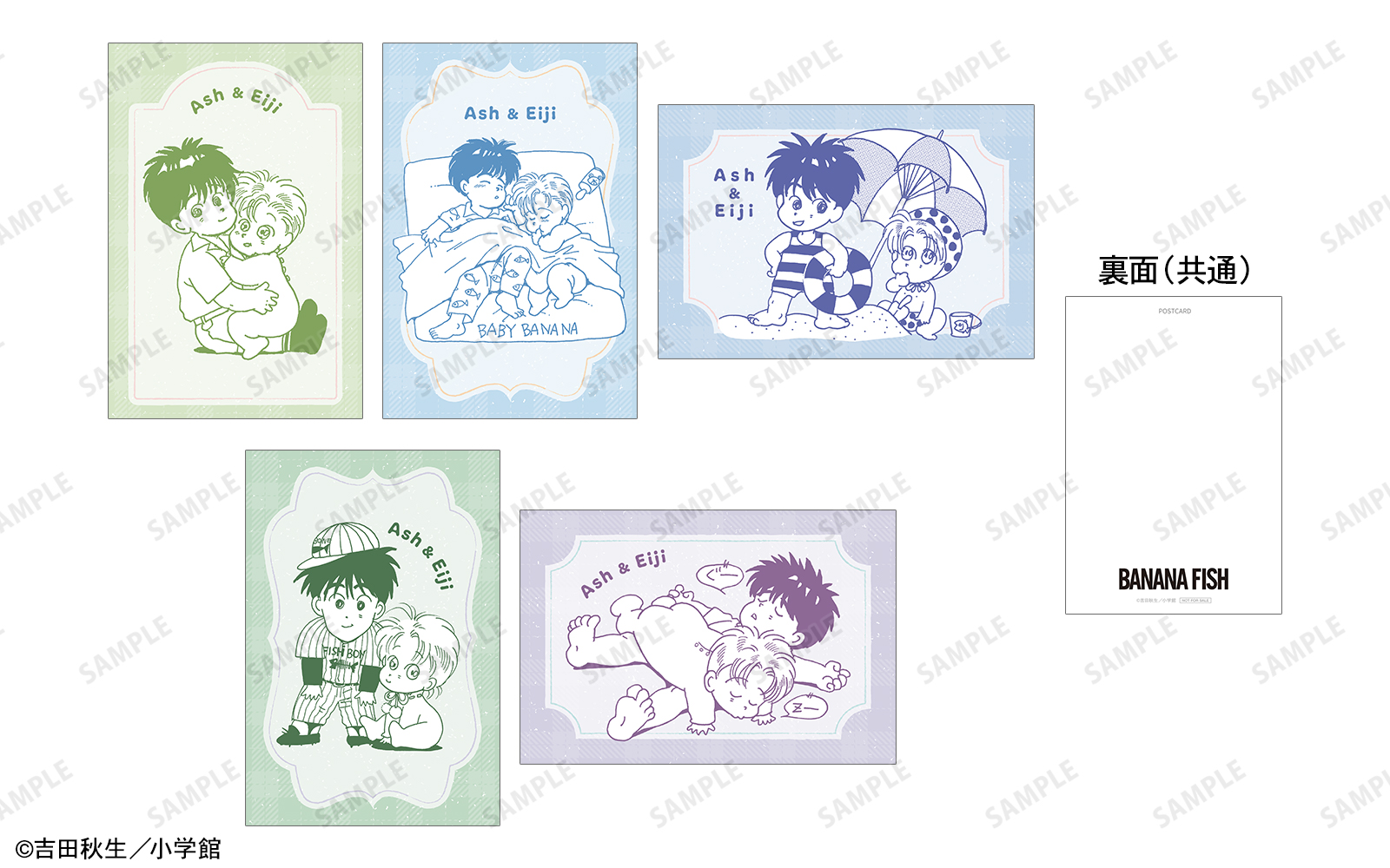 【新品・未開封】BANANAFISH プリマグラフィ プリマグラフィ「BANANA FISH C」 - 「BANANA FISH」超高画質複製原画