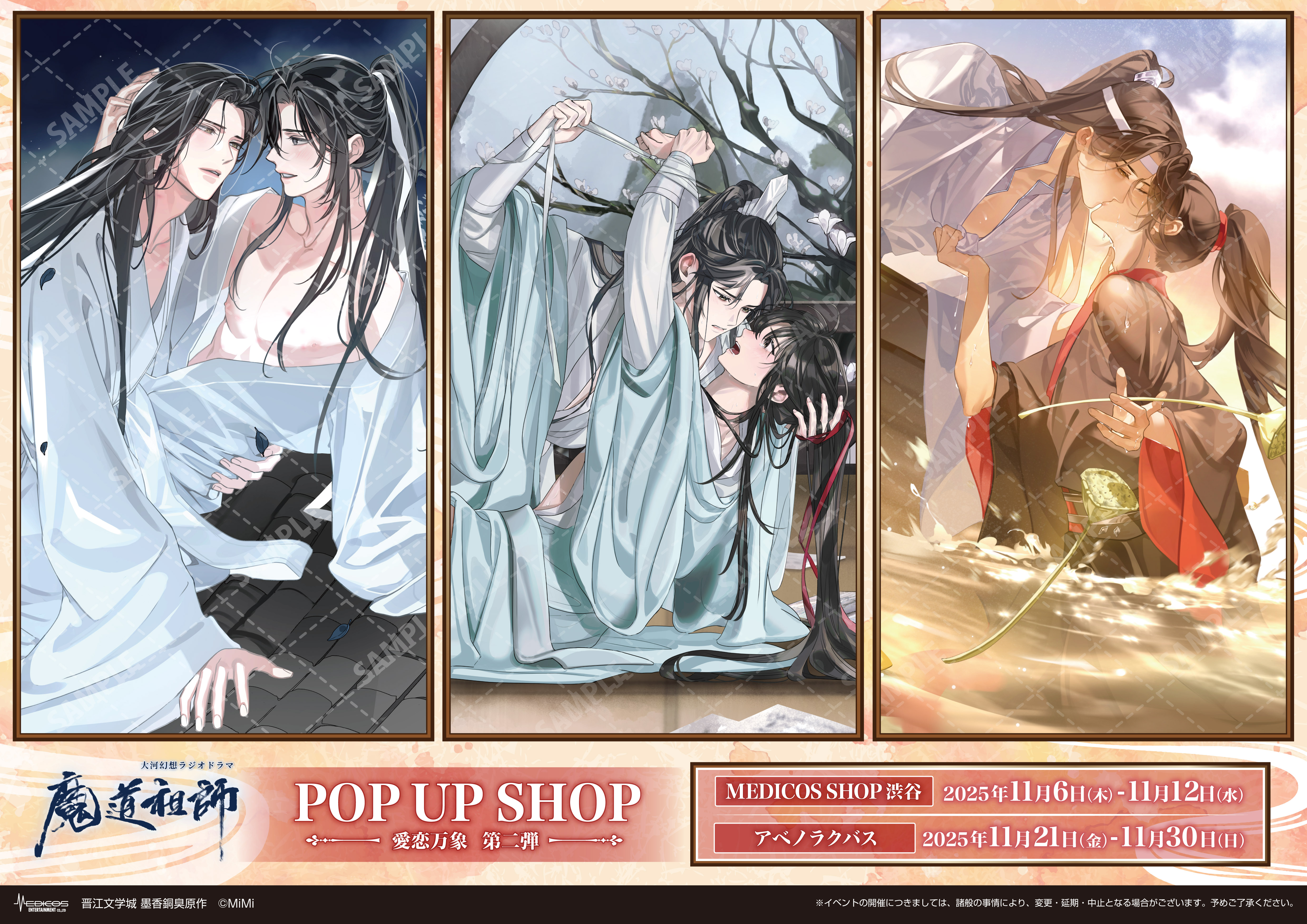 49b7a344d6c86ede2c1f144be5a734