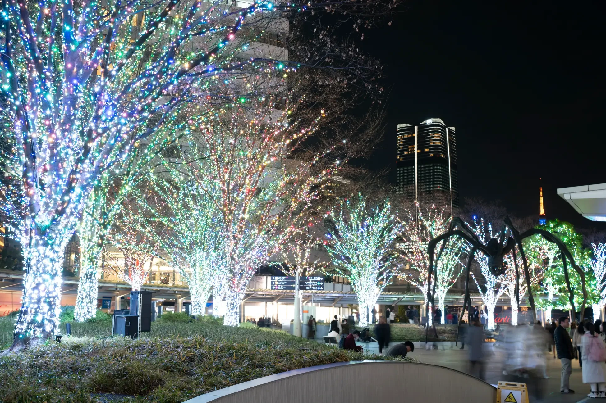 Roppongi Hills Christmas 1