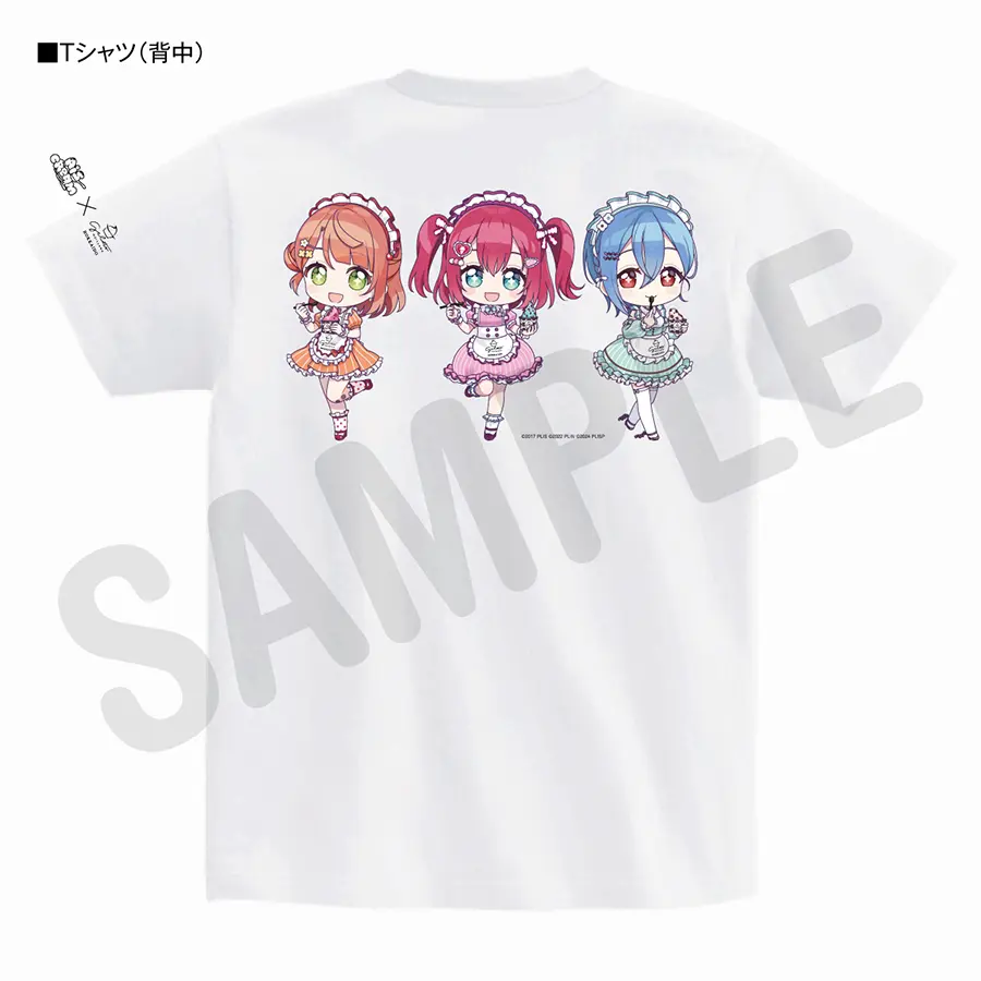 AISCREAM ICE CREAM COLLAB 12