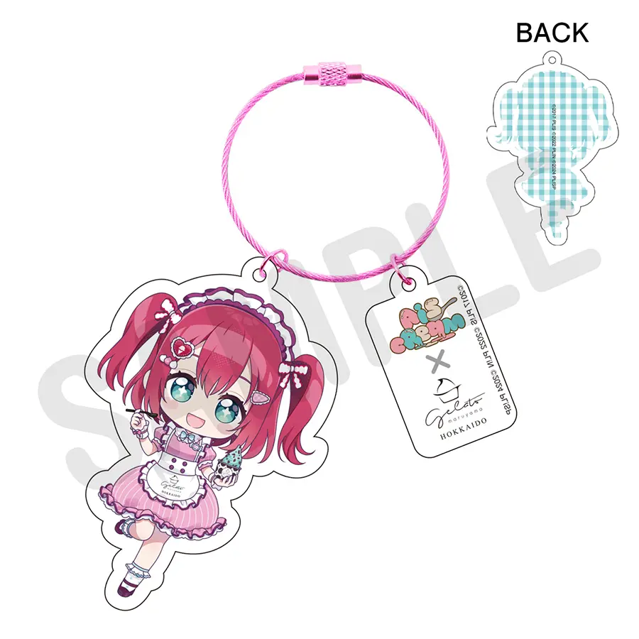 AISCREAM ICE CREAM COLLAB 15