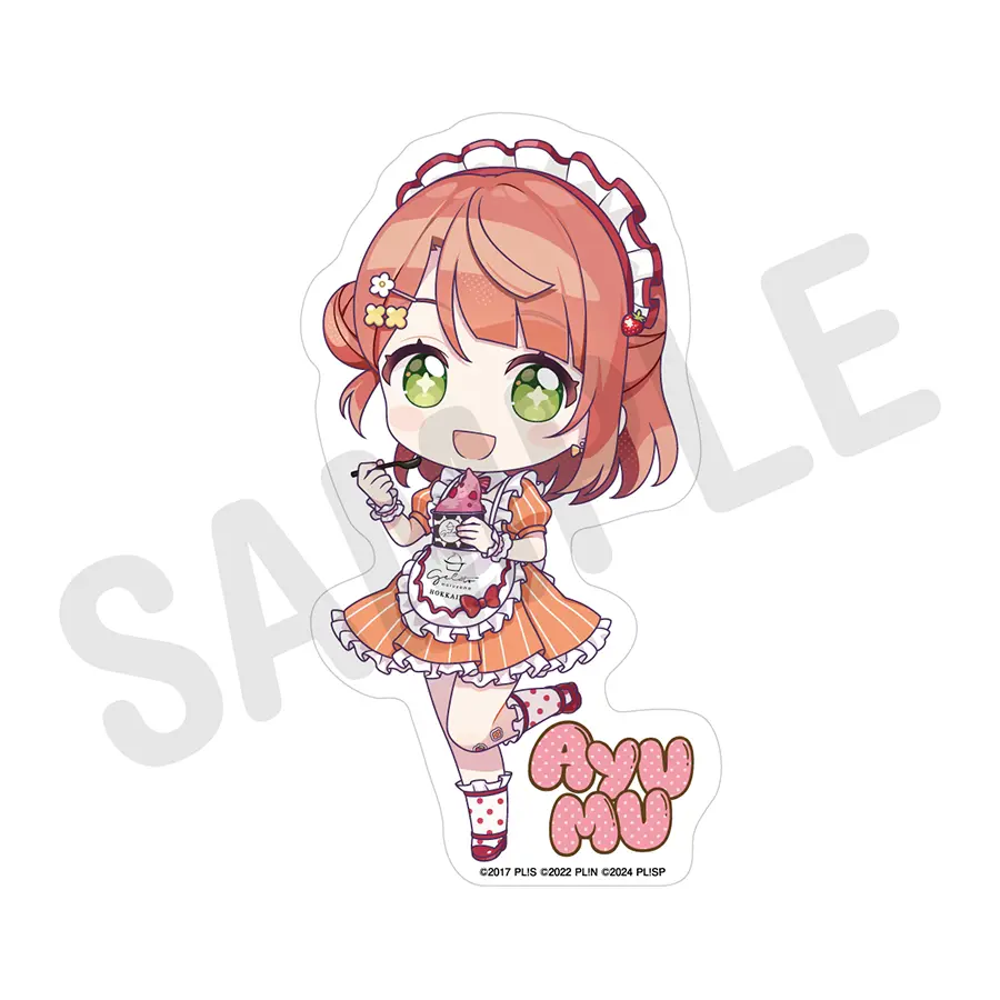 AISCREAM ICE CREAM COLLAB 17