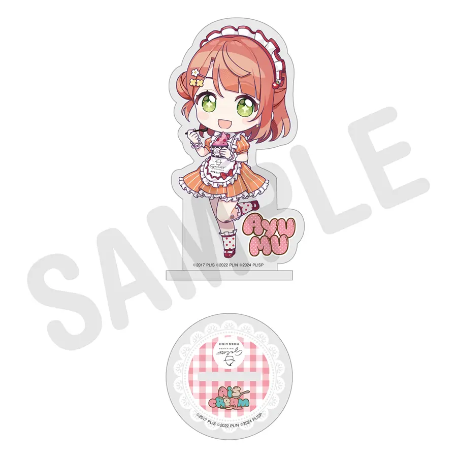 AISCREAM ICE CREAM COLLAB 21