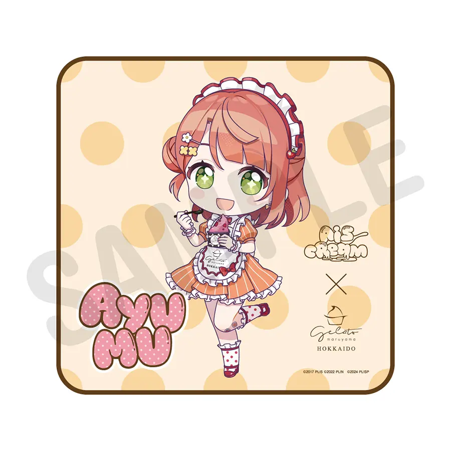 Love Live!'s AiScReam get their own official ice cream collab with