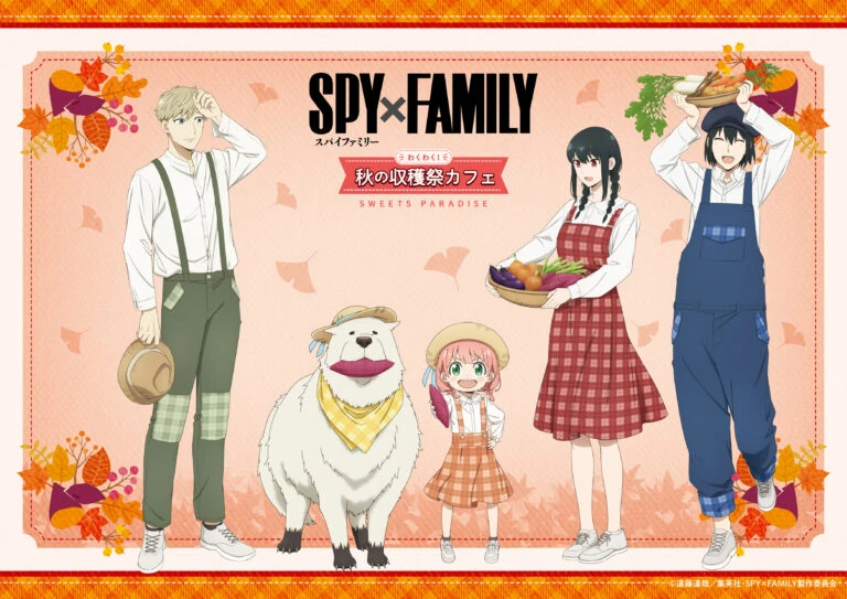 Autumn themed SPY×FAMILY cafe opens across Japan this October