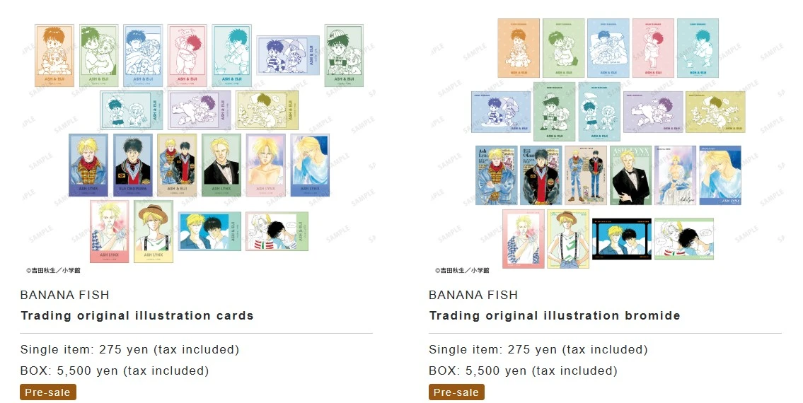 BANANA FISH pop up shop in Animate 1