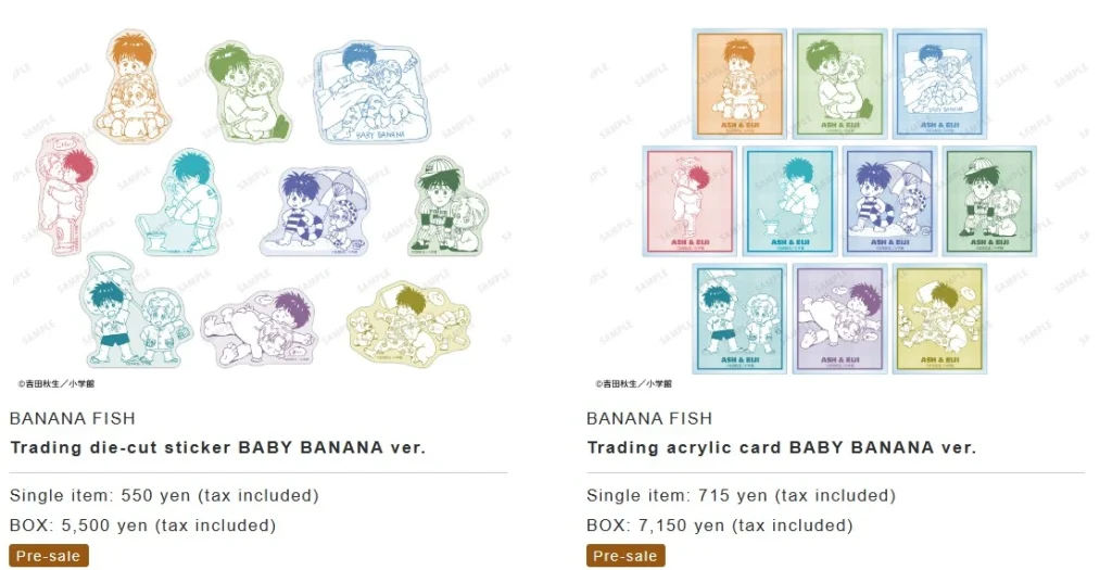 A new BANANA FISH pop up shop opens across Japan this December