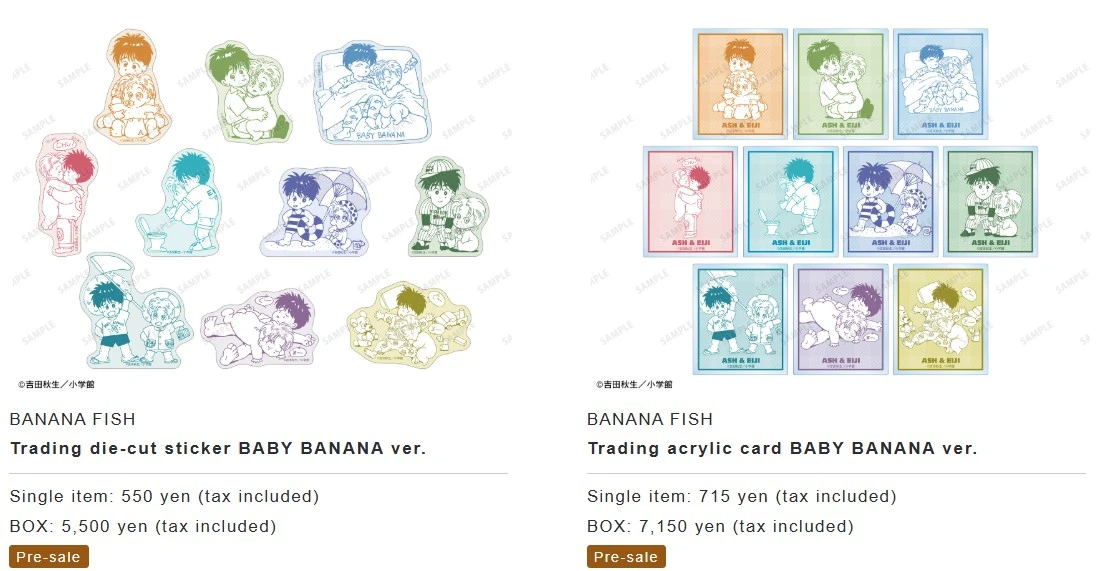 BANANA FISH pop up shop in Animate 2