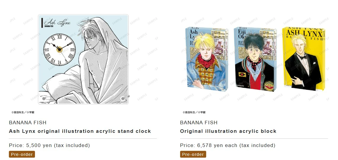 BANANA FISH pop up shop in Animate 5