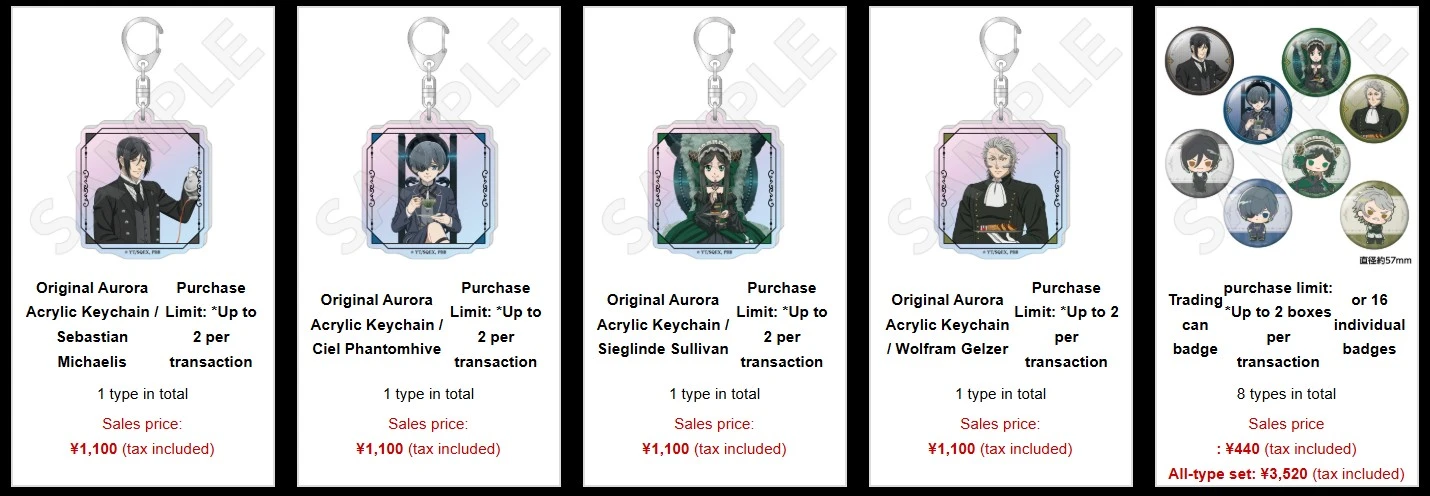 Black butler pop up shop 3