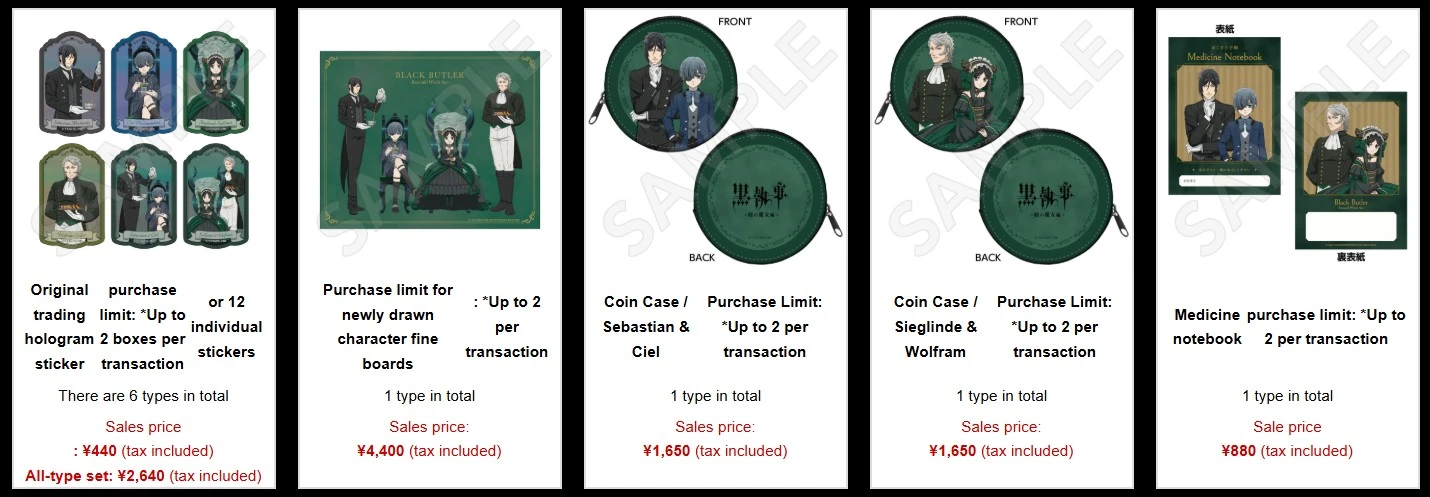 Black butler pop up shop 4