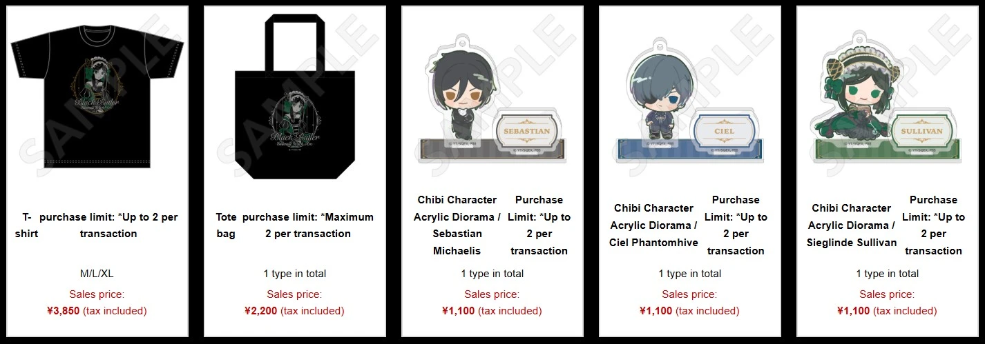 Black butler pop up shop 5