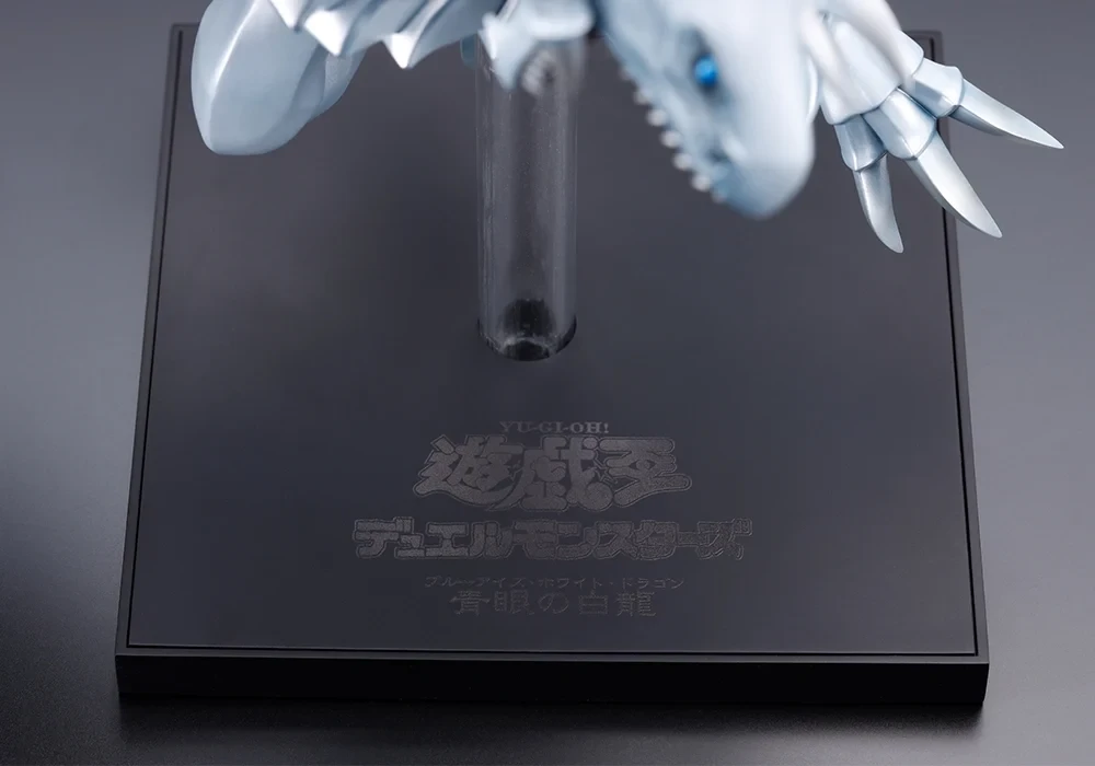 Blue Eyes White Dragon figure 9