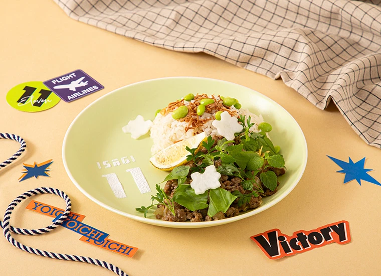 Blue Lock Travel cafe 4