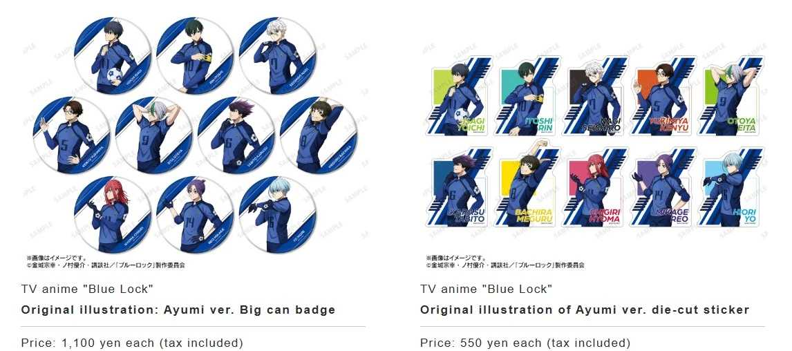 Blue Lock pop up shop in Marui 5