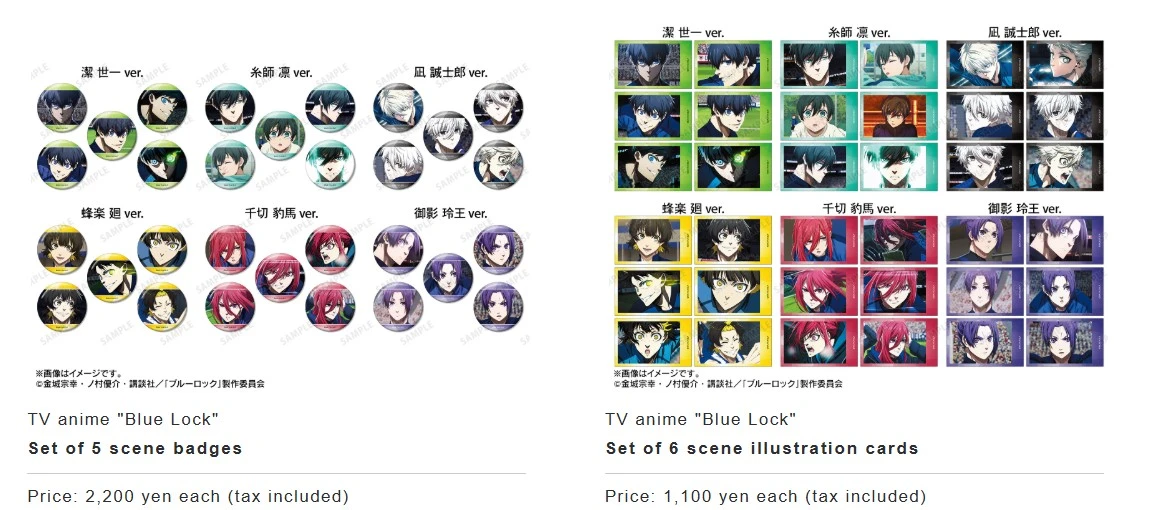 Blue Lock pop up shop in Marui 7