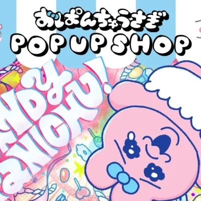 Candy Opanchu shop