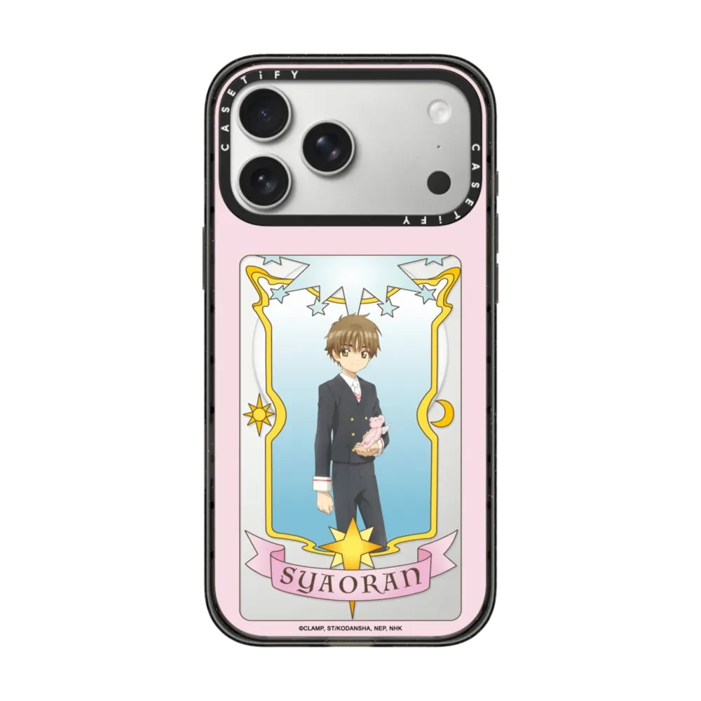 Cardcaptor Sakura phone accessory collection 9