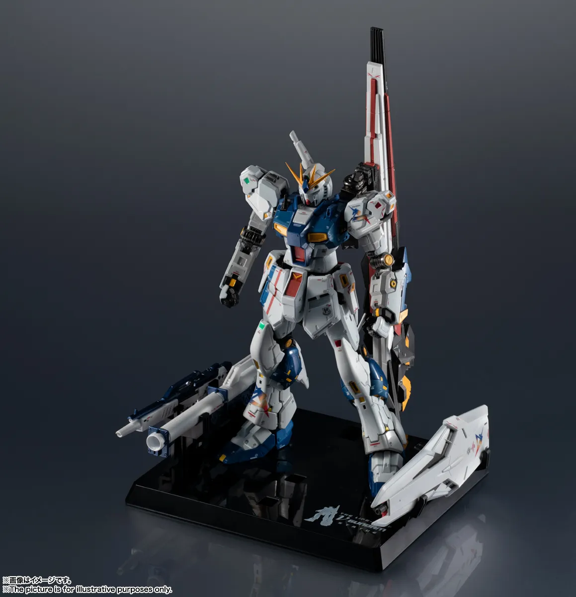 ガンダムRX-93 U GUNDAM Amazon.com: Bandai 75728 - Gundam Universe RX-93 Nu Gundam - 15 cm