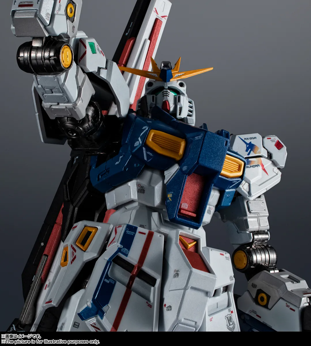The GUNDAM SIDE-F exclusive 