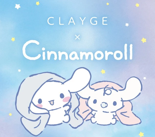 Cinnamoroll hair products 4