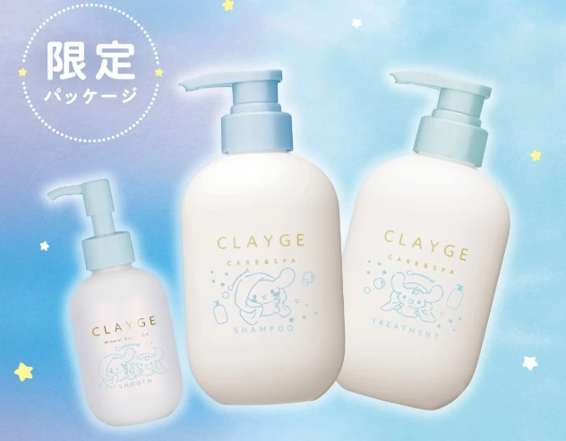Cinnamoroll hair products 5