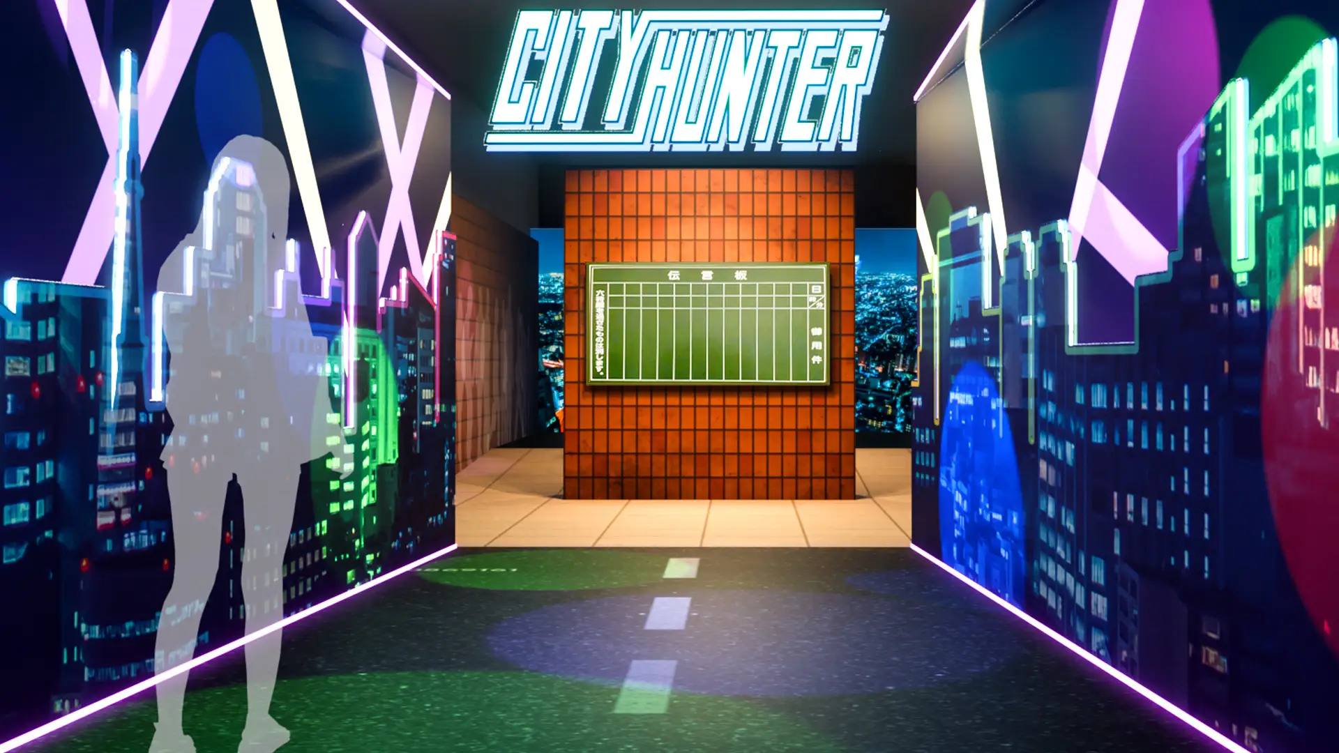 City Hunter 40th Anniversary Exhibition 2