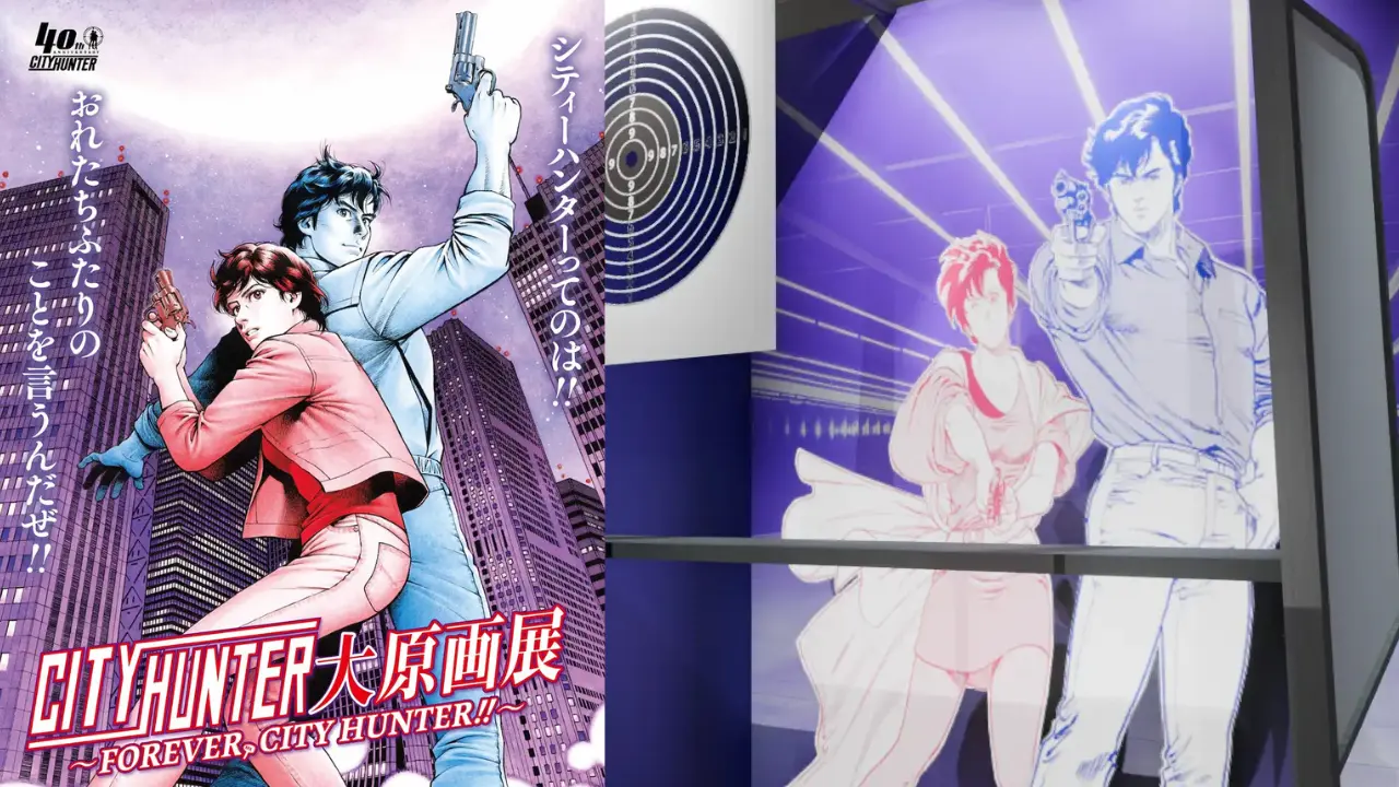 City Hunter 40th Anniversary Exhibition 25