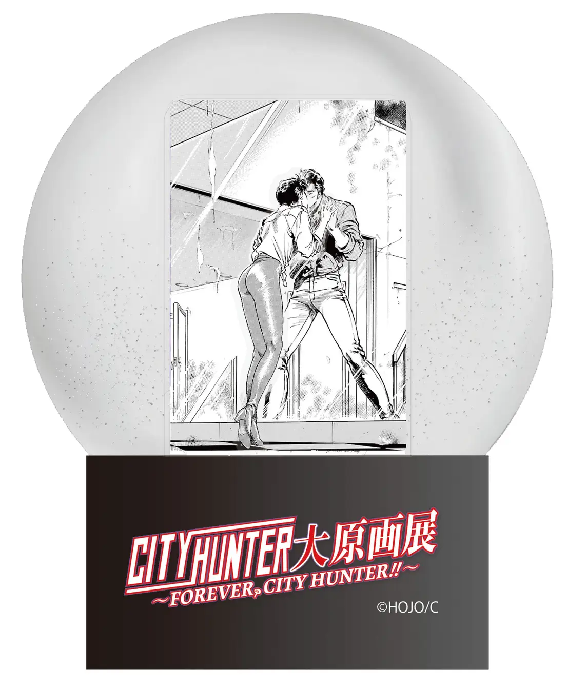 City Hunter 40th Anniversary Exhibition 9