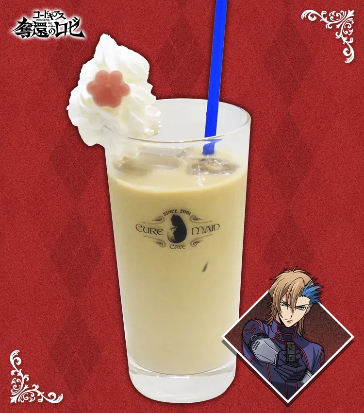 Code Geass maid cafe 12