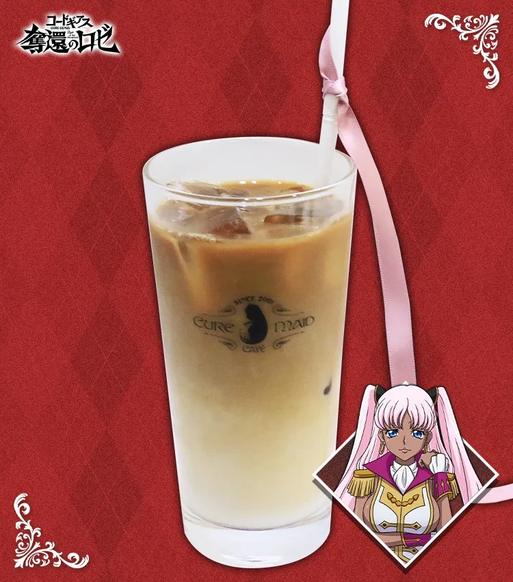 Code Geass maid cafe 14