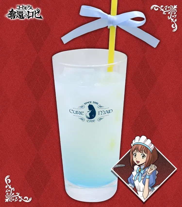 Code Geass maid cafe 16