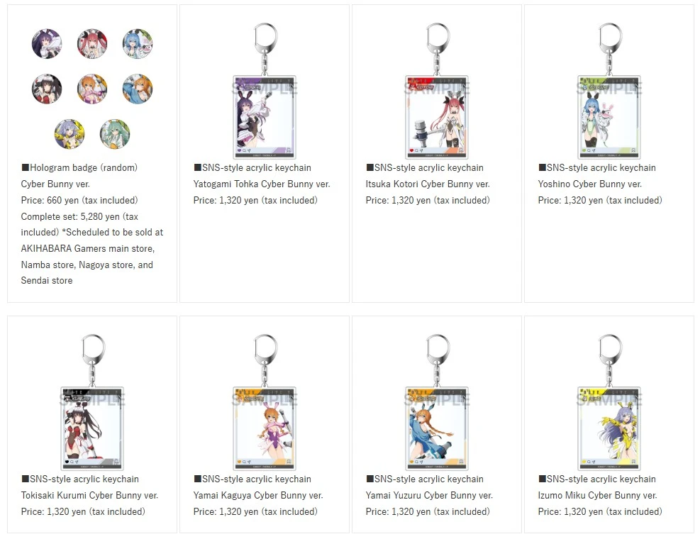 Cyber Bunny Date A Live pop up shop in Gamers 1