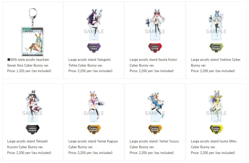 Cyber Bunny Date A Live pop up shop in Gamers 2