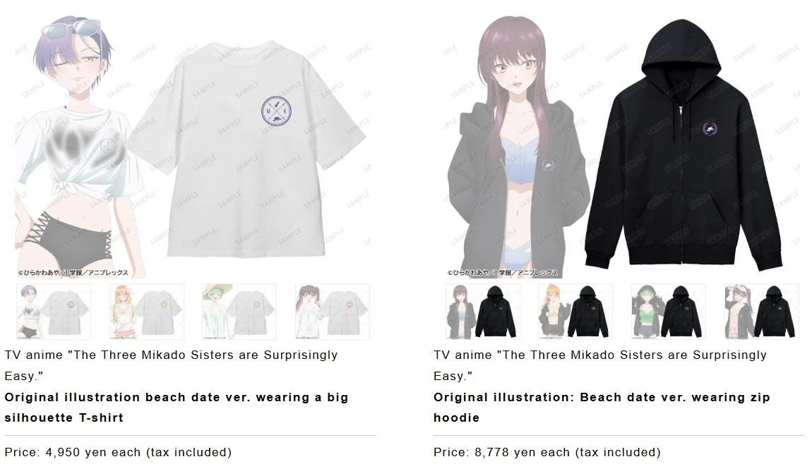 Dealing with Mikadono Sisters Is a Breeze pop up shop 1