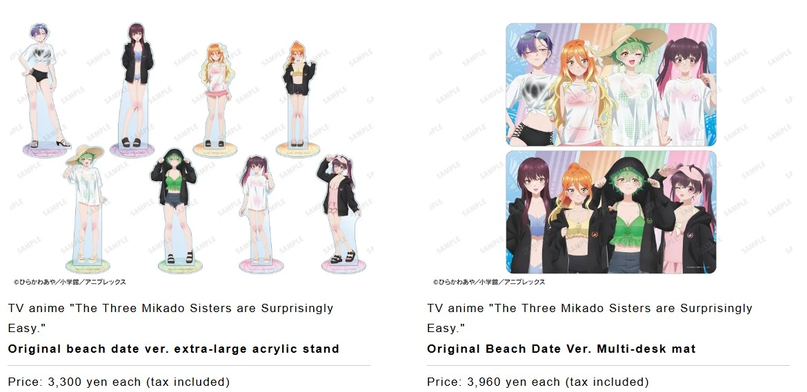 Dealing with Mikadono Sisters Is a Breeze pop up shop 5