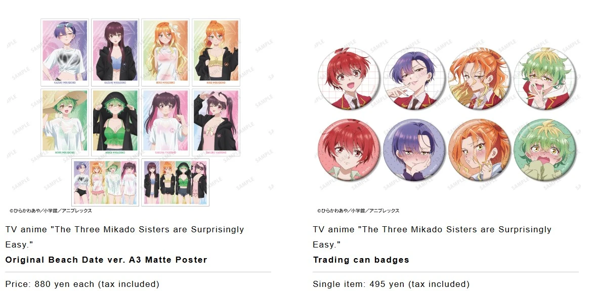 Dealing with Mikadono Sisters Is a Breeze pop up shop 6