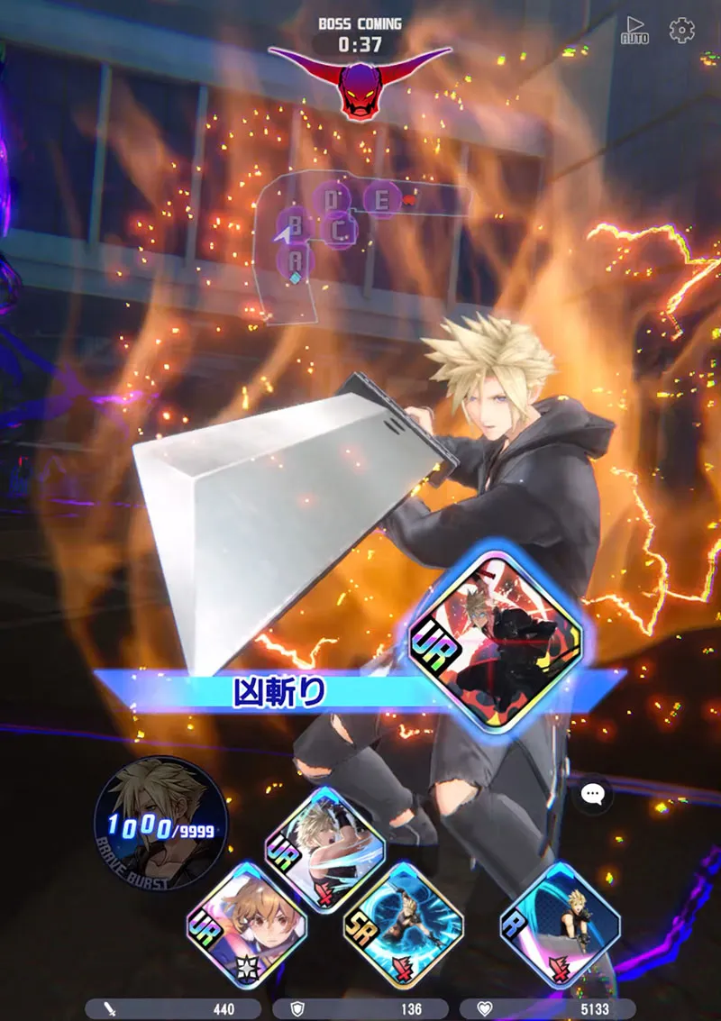 Dissidia Duellum Final Fantasy announcement 4