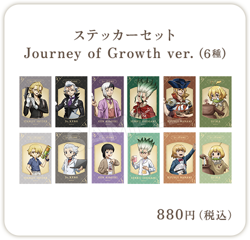 Dr.STONE Pop-Up Shop 